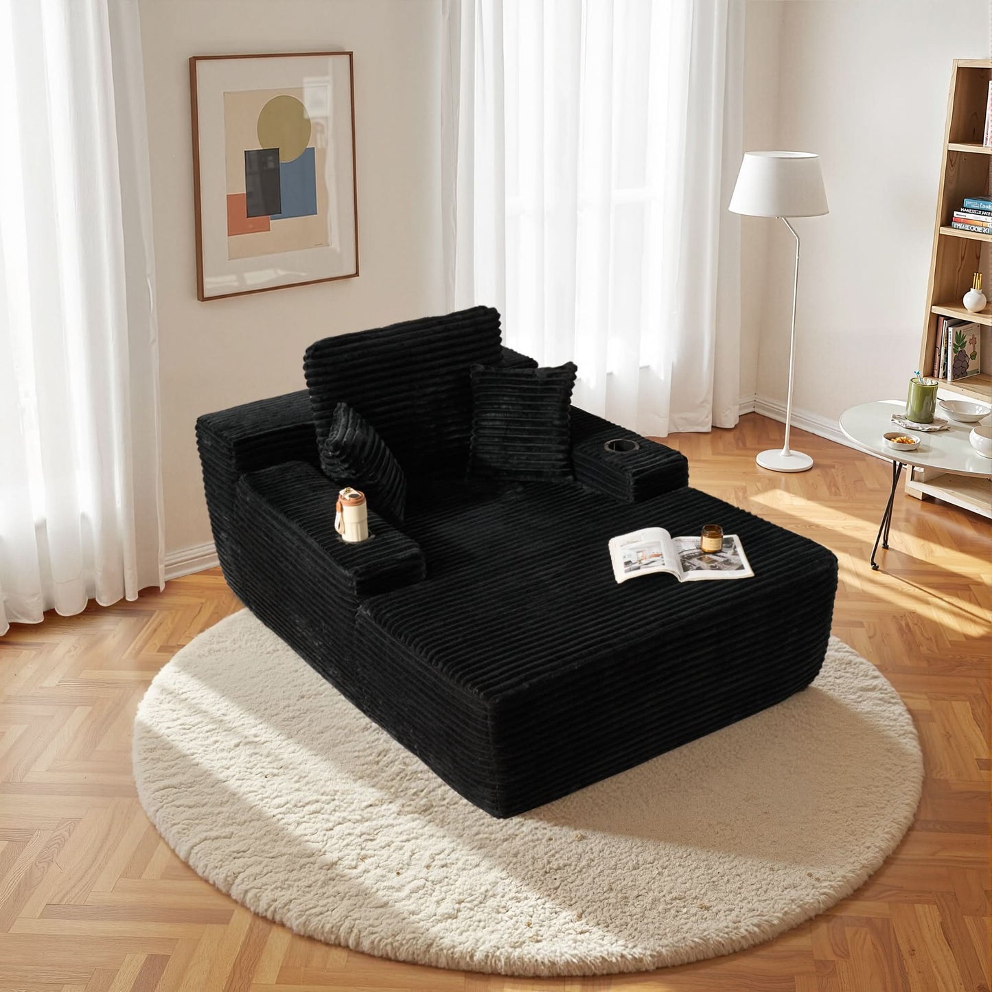 67" Chaise Lounge Chair with Cup Holders
