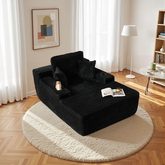 67" Chaise Lounge Chair with Cup Holders