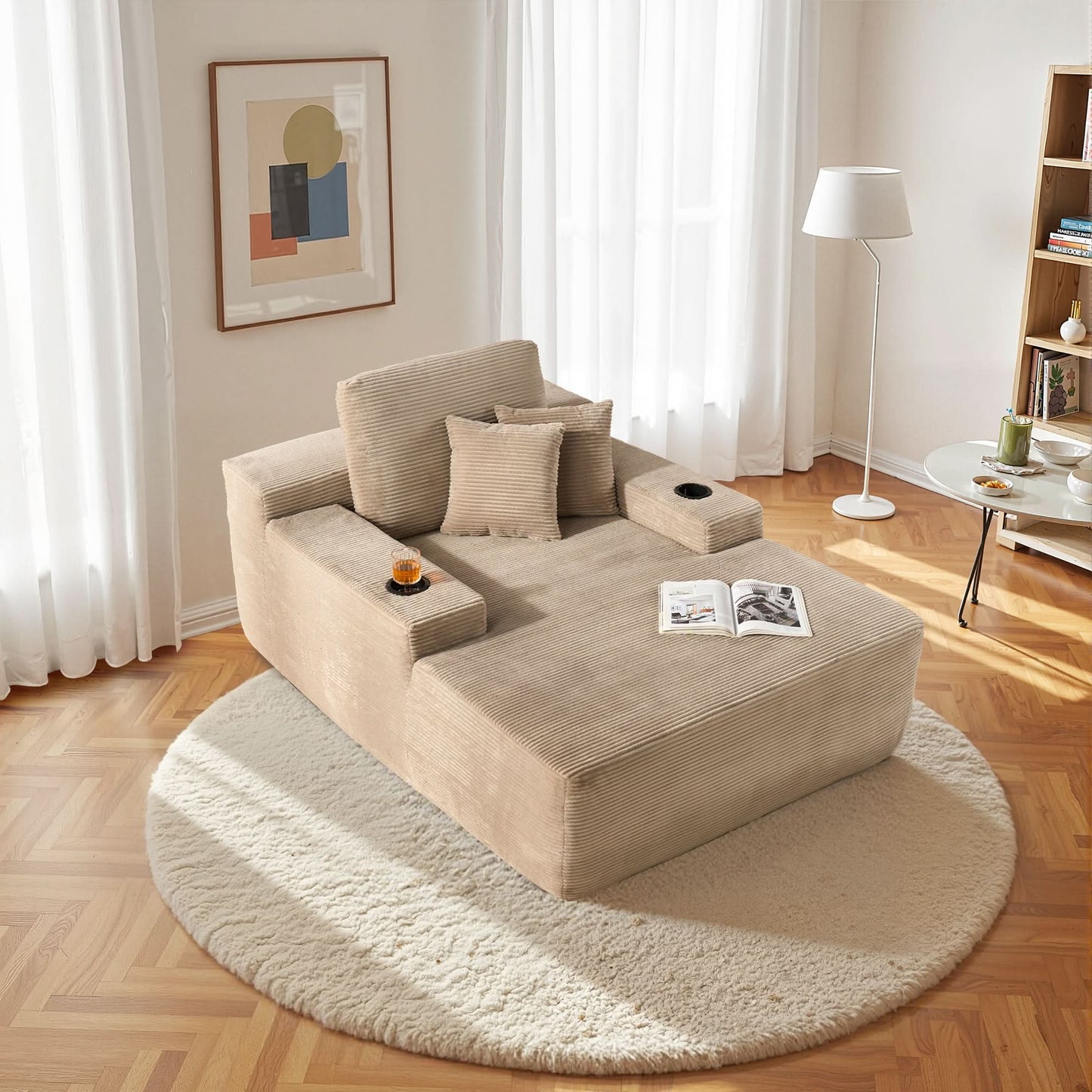 67" Chaise Lounge Chair with Cup Holders