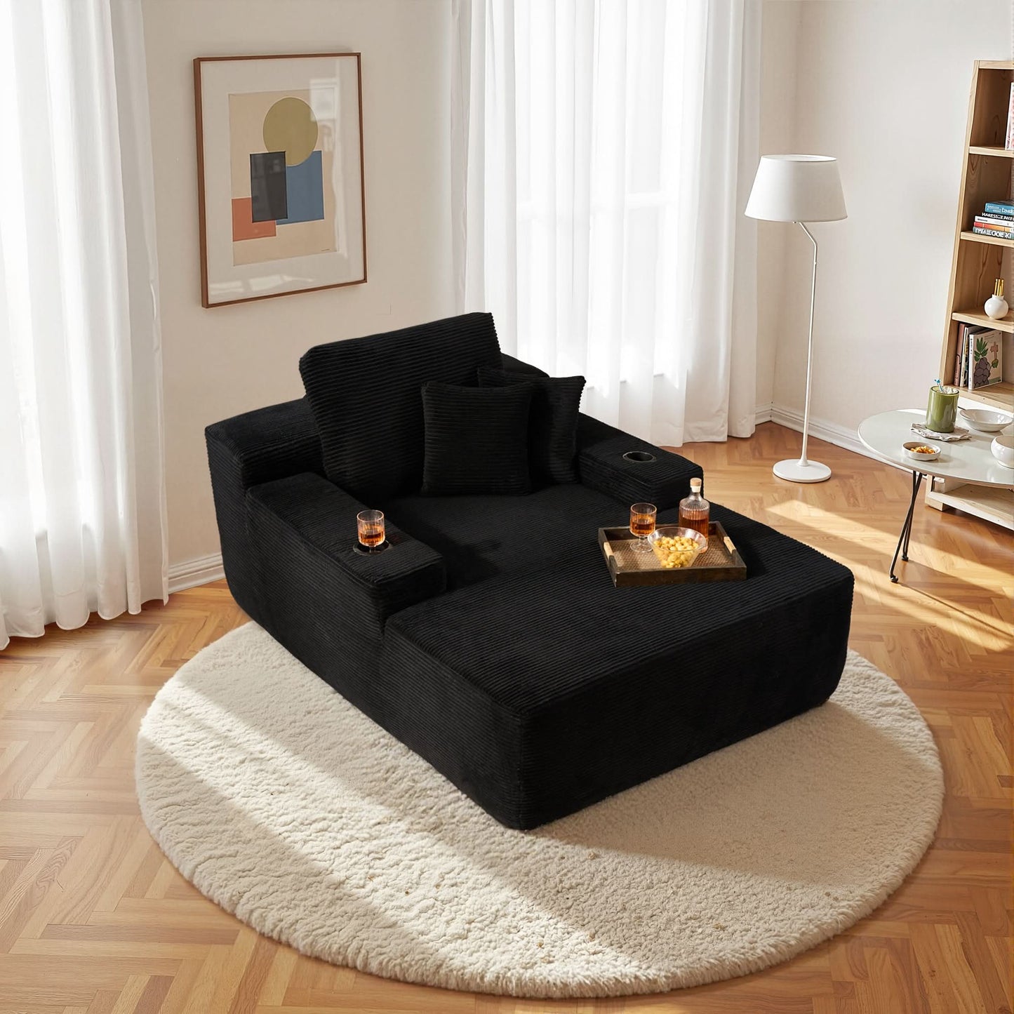 67" Chaise Lounge Chair with Cup Holders