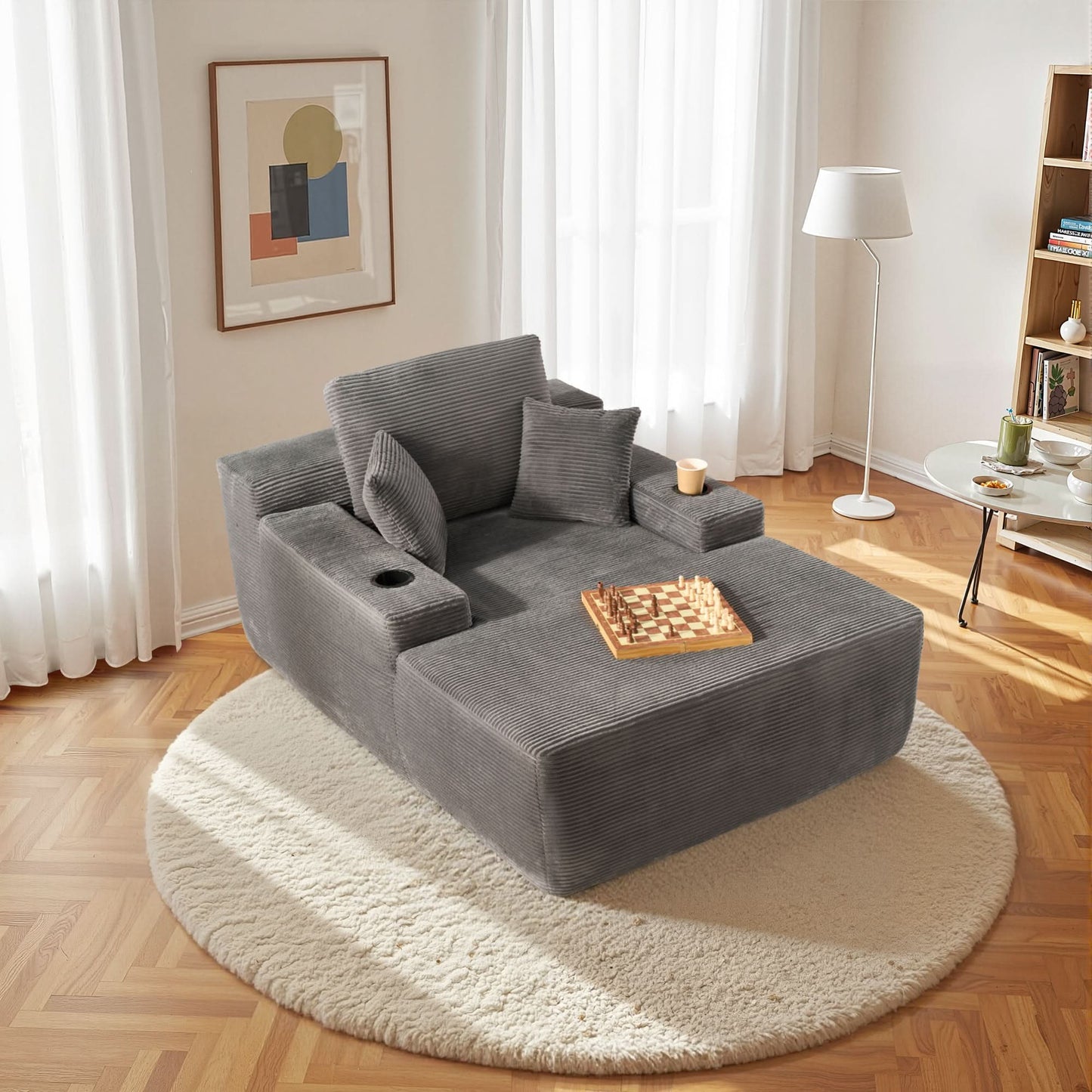 67" Chaise Lounge Chair with Cup Holders